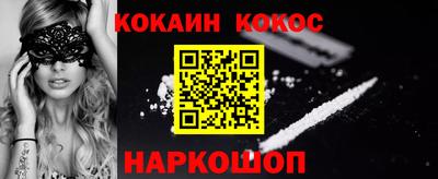 PSILOCYBIN Кулебаки