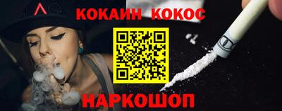бошки Кумертау