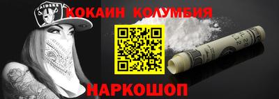 дмт Кунгур