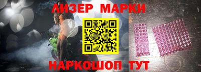 бошки Кумертау