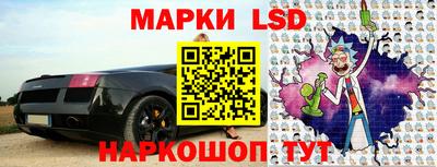 бошки Кумертау
