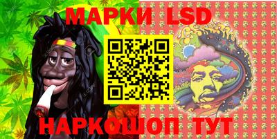 PSILOCYBIN Кулебаки