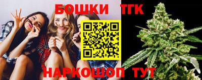 дмт Кунгур