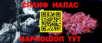 PSILOCYBIN Кулебаки