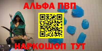 PSILOCYBIN Кулебаки