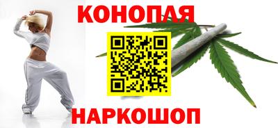 дмт Кунгур