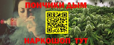 PSILOCYBIN Кулебаки