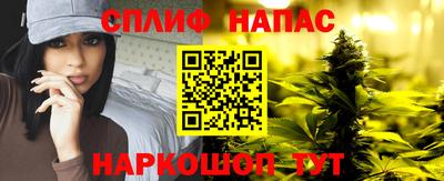дмт Кунгур