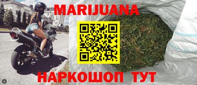 PSILOCYBIN Кулебаки