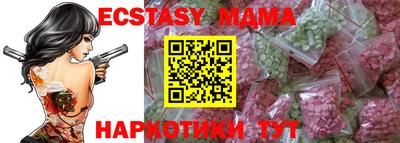 PSILOCYBIN Кулебаки