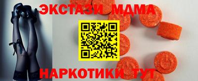 бошки Кумертау
