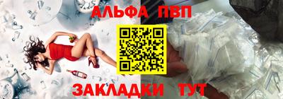 дмт Кунгур