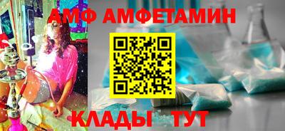 бошки Кумертау