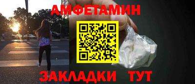 бошки Кумертау