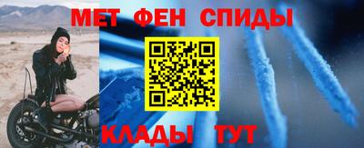дмт Кунгур