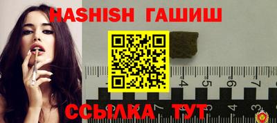 дмт Кунгур