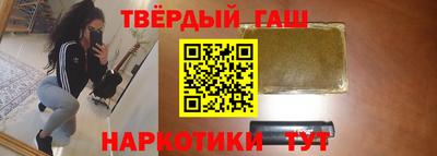 PSILOCYBIN Кулебаки