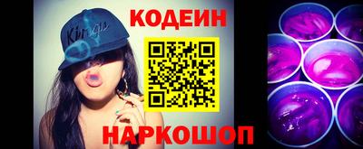 бошки Кумертау