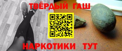 бошки Кумертау