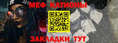 PSILOCYBIN Кулебаки