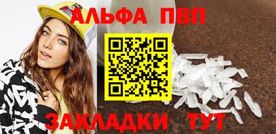 дмт Кунгур