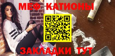 бошки Кумертау