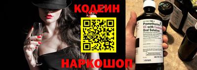 PSILOCYBIN Кулебаки