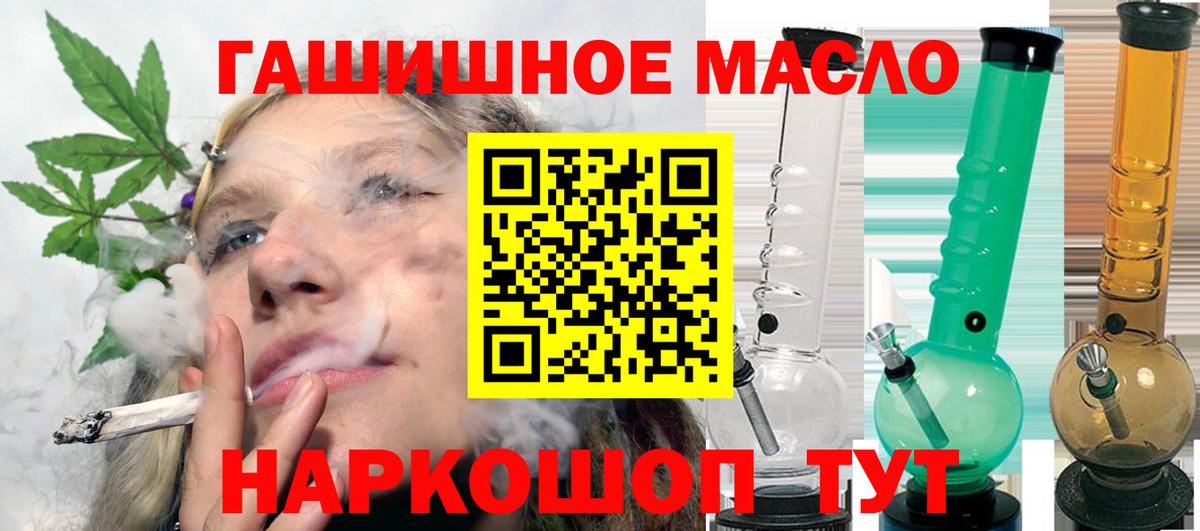 ТГК Wax Изобильный